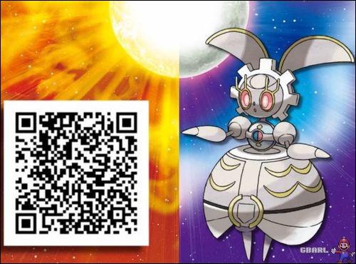 Official Eventi Pokemon Vii Gen Sole Luna Ultrasl Gbarl It News Sulle Console Nintendo Emulazione Flash Cards Trainer